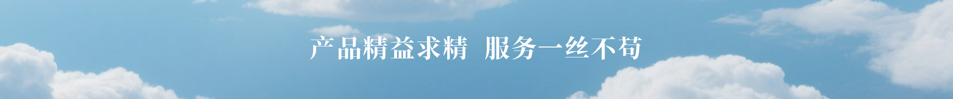 电加热反应釜,不锈钢电加热反应釜,高速分散机,涂料高速分散机,乳胶漆高速分散机-